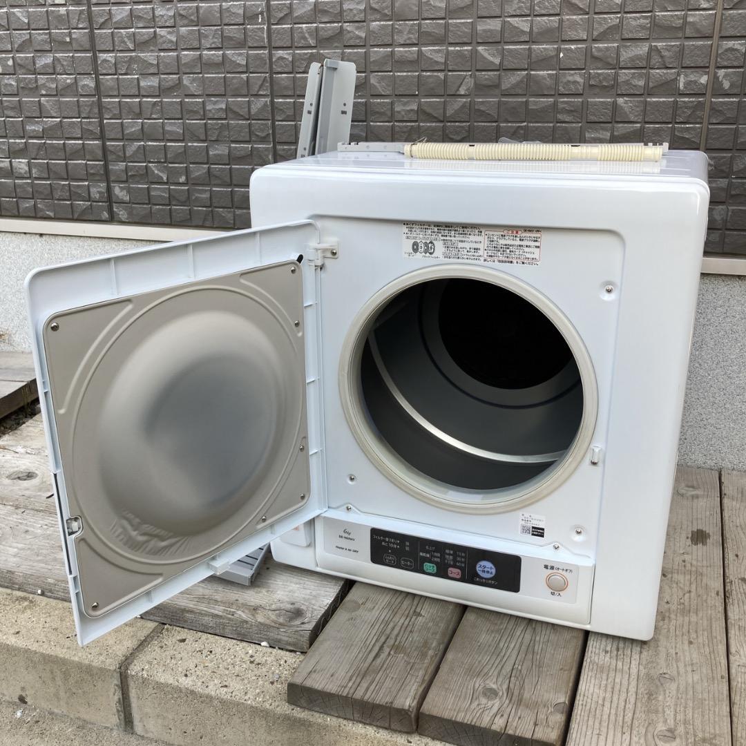 たけむ様 2020年製 日立 衣類乾燥機 純正スタンド付属