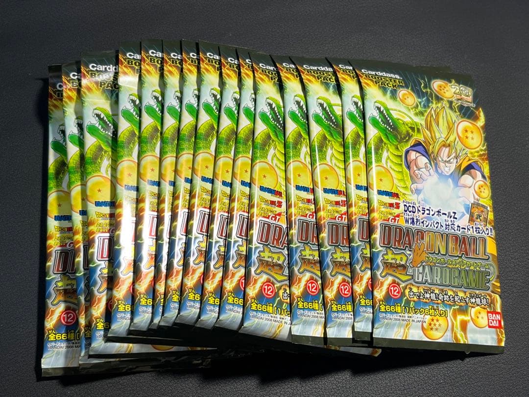 ドラゴンボール　超カードゲーム12 1BOX分　未開封15パック