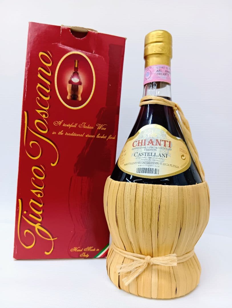 〘REMY MARTIN XO SPECIAL 〙コニャック　700ml　未開栓