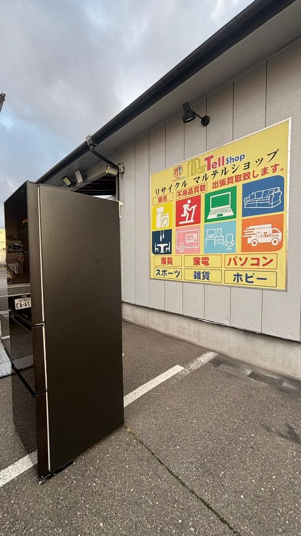 PANASONIC 冷蔵庫 NR-C341GC-T 335L 2020年製