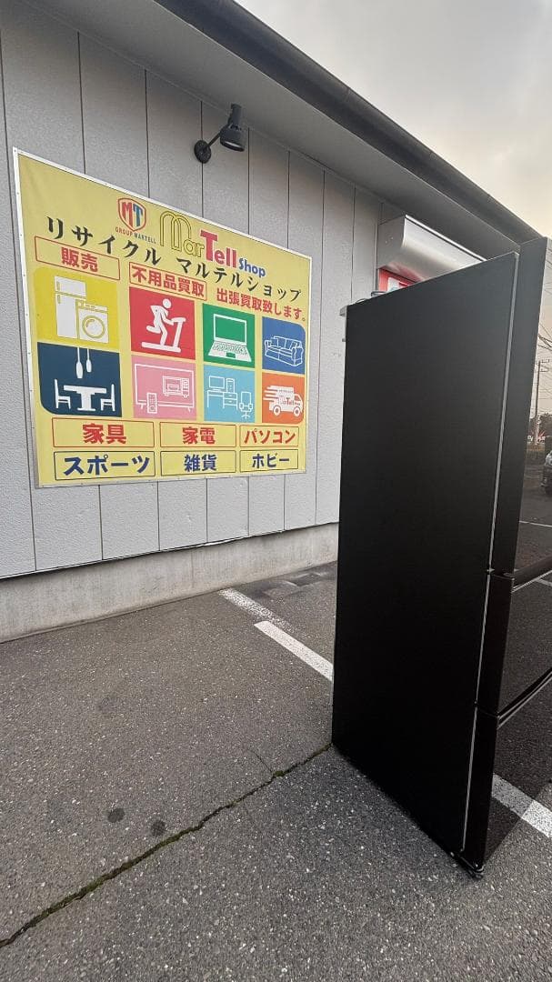 PANASONIC 冷蔵庫 NR-C341GC-T 335L 2020年製