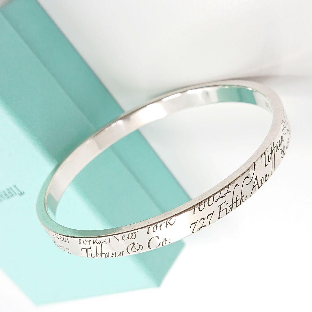 超入手困難！ ティファニー ノーツ バングル No.290