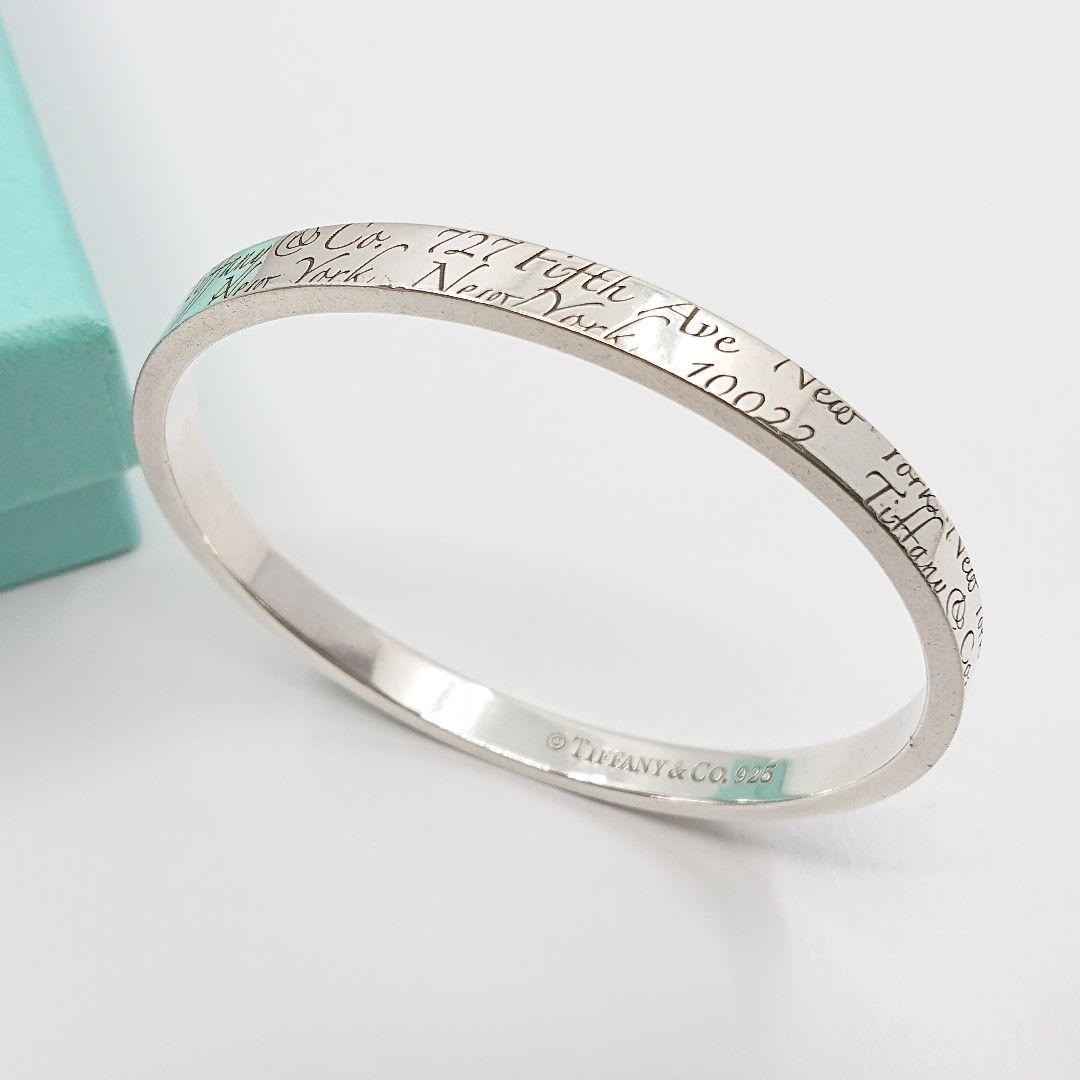 超入手困難！ ティファニー ノーツ バングル No.290