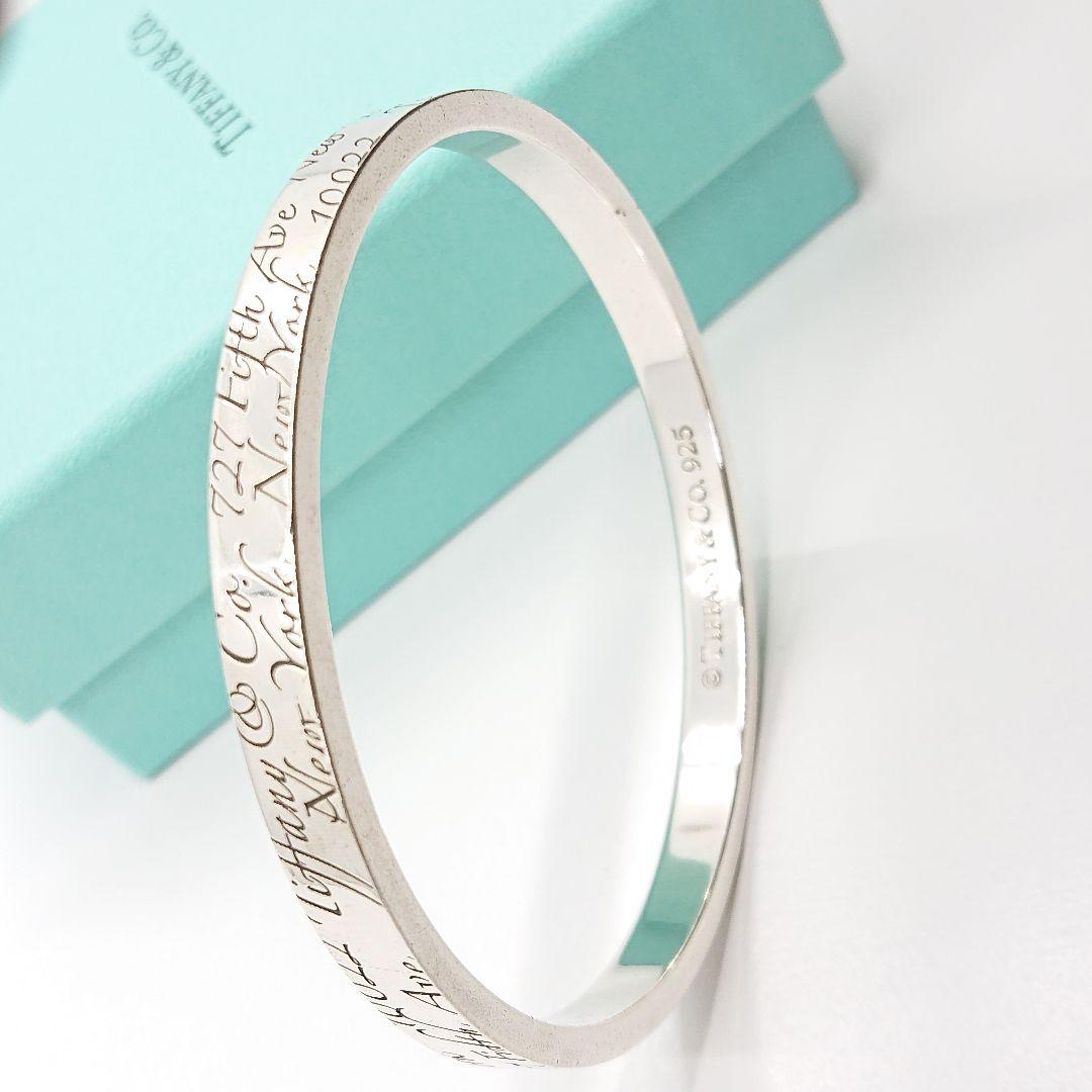 超入手困難！ ティファニー ノーツ バングル No.290