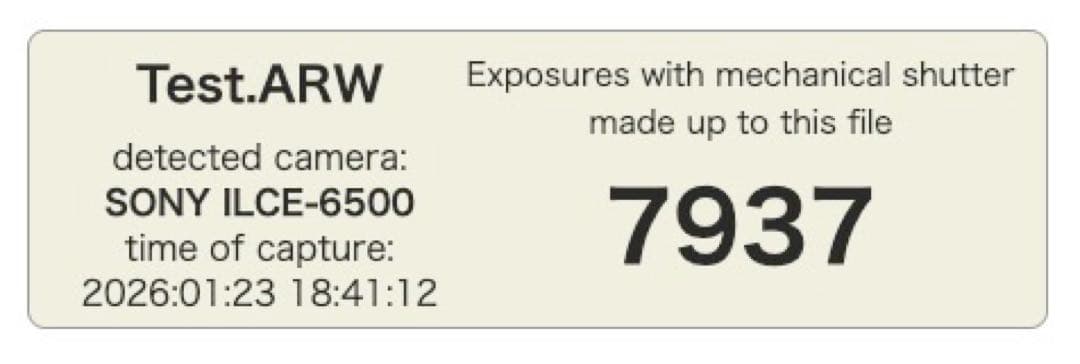 SONY α6500｜SEL1670Z ZA｜純正レザーケース付