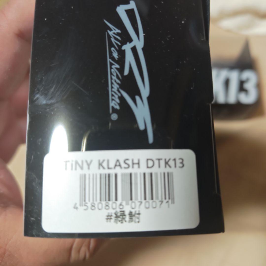 あ*ら様 drt タイニークラッシュdtk13 ２色セット