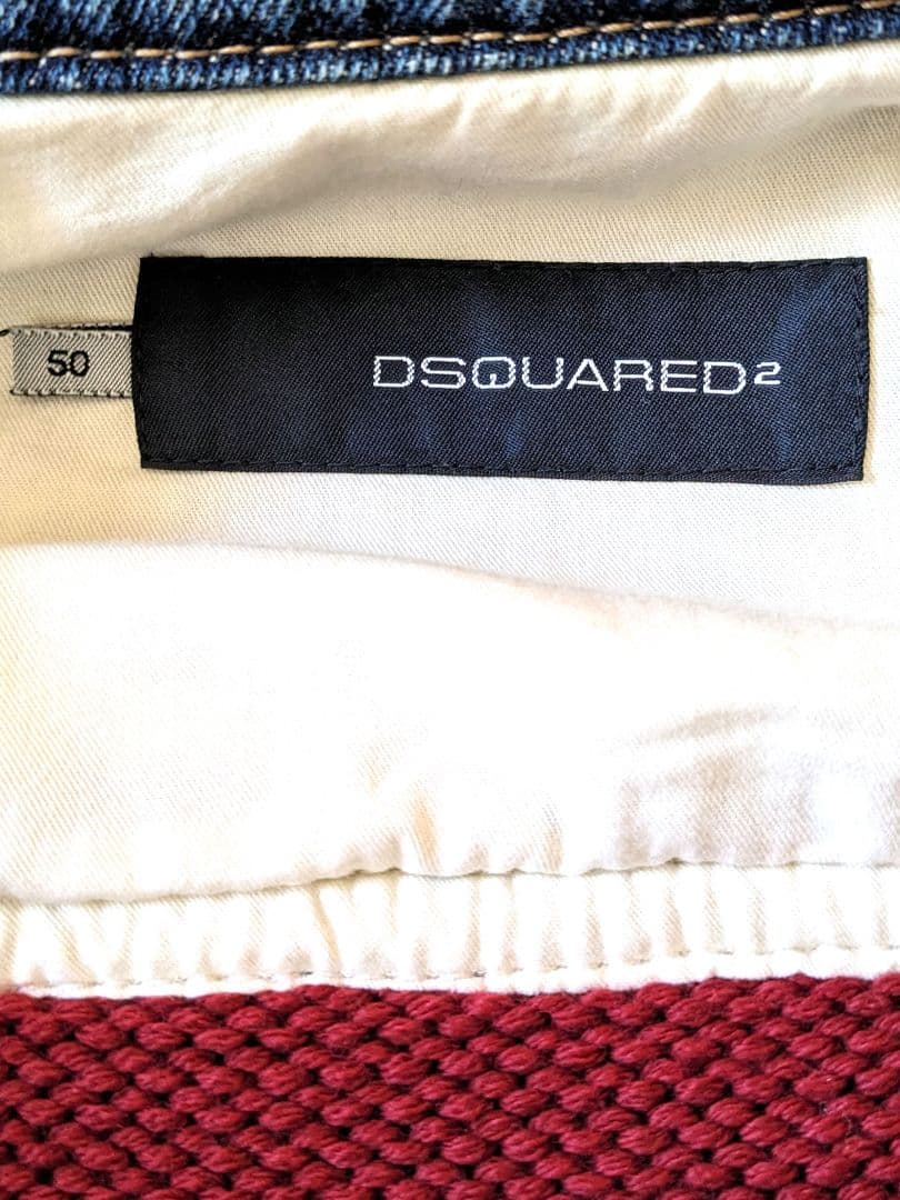 DSQUARED/ディースクエアド　size 50 切り替えしダウンブルゾン