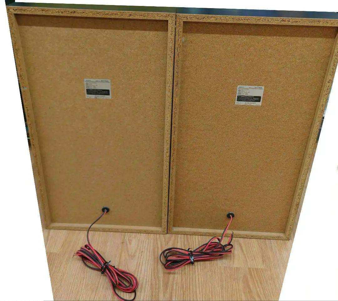 ■SONY　SS-V725AV　3ウェイスピーカーペア