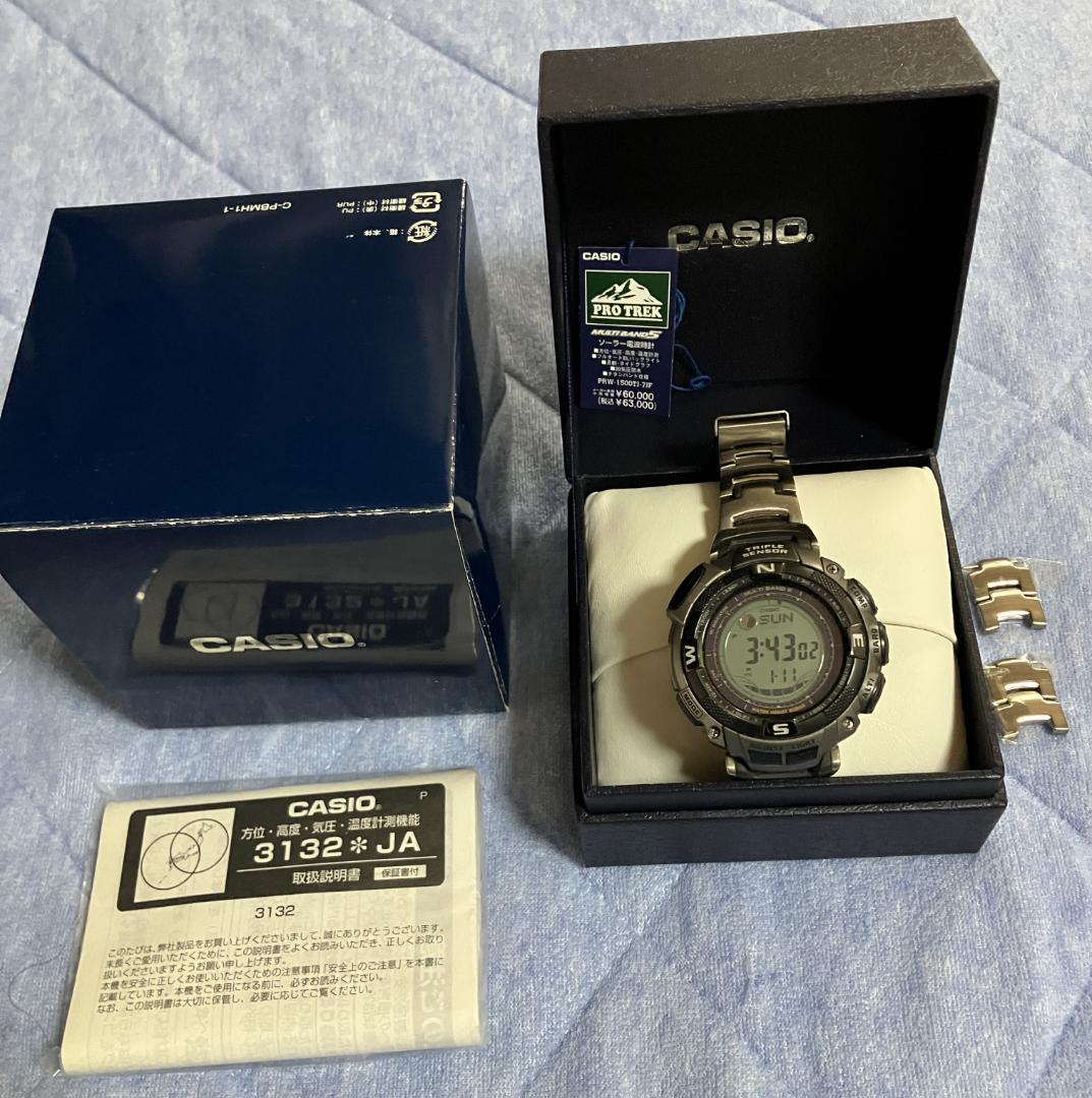 CASIO PRO TREK トリプルセンサー PRW-1500TJ