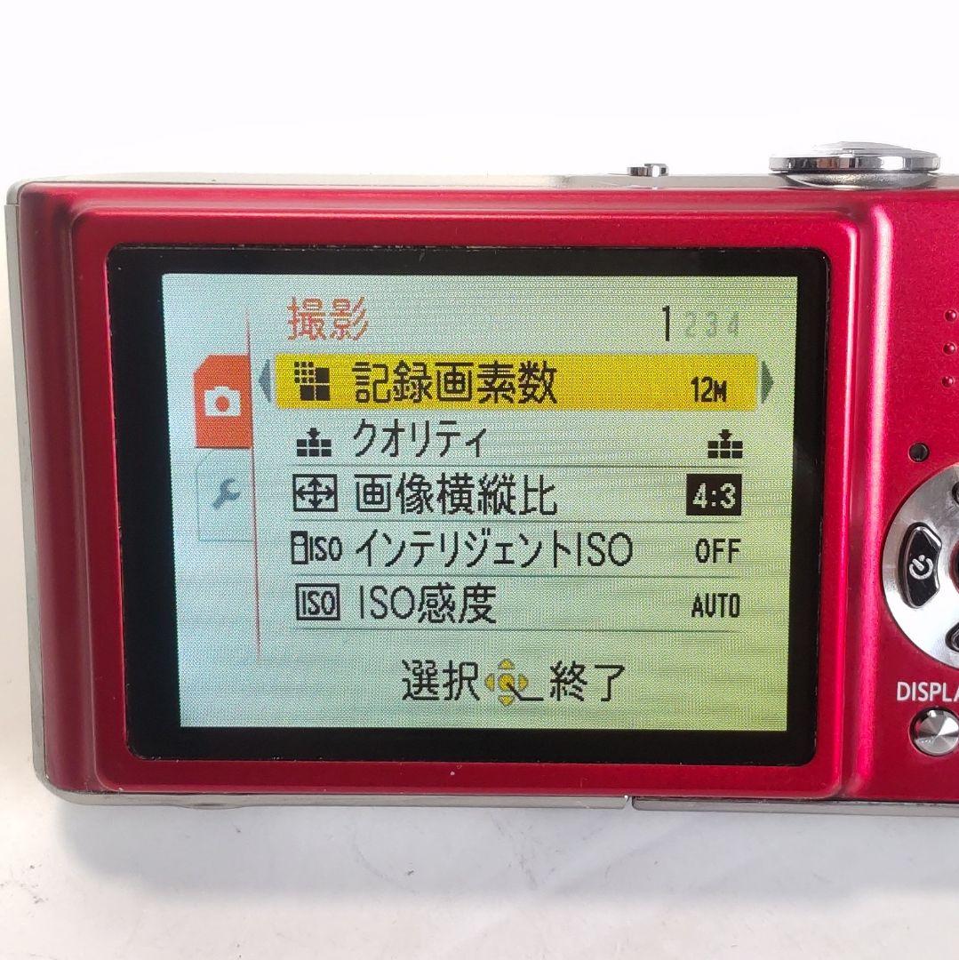 動作確認済み パナソニック LUMIX DMC-FX40 オールドコンデジ