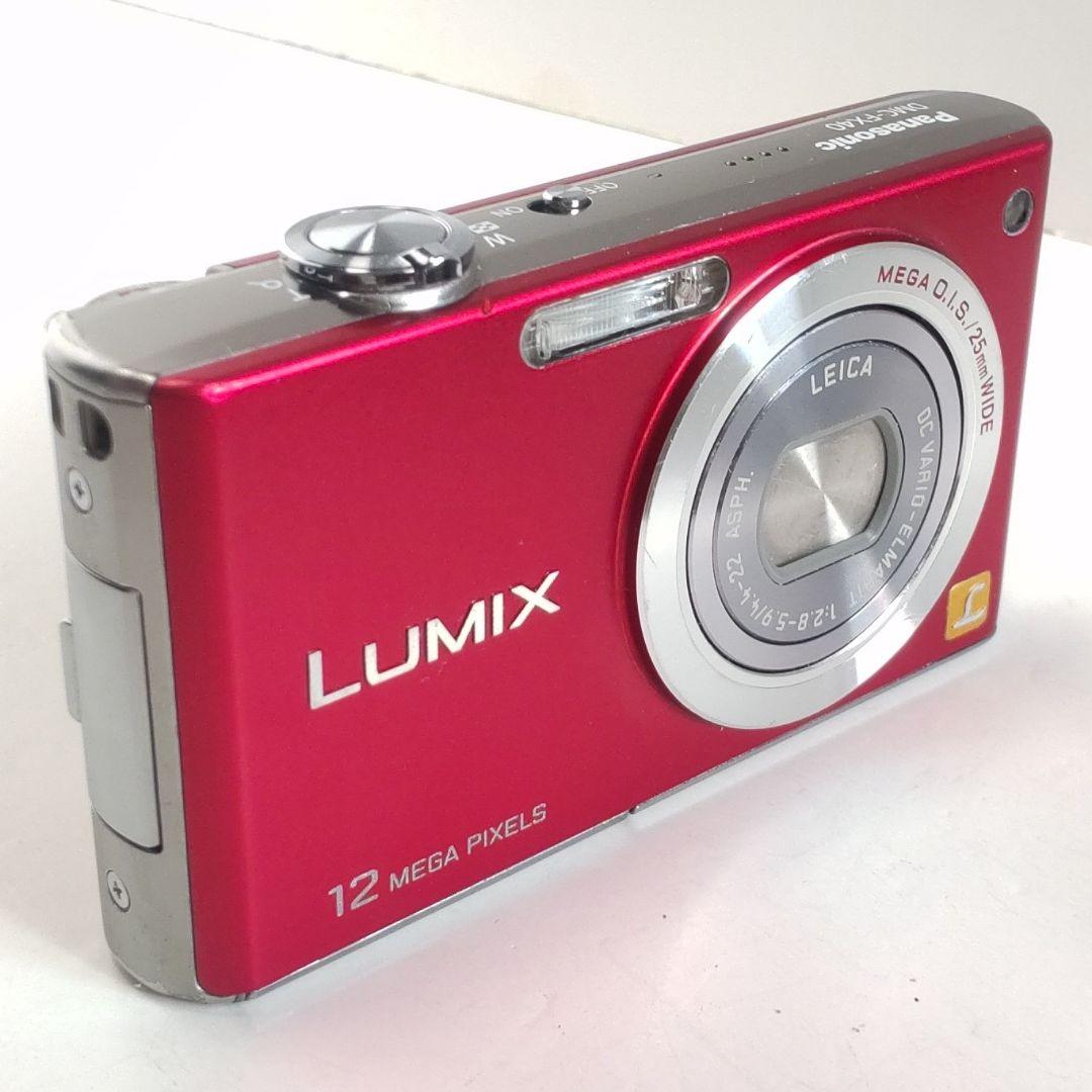 動作確認済み パナソニック LUMIX DMC-FX40 オールドコンデジ