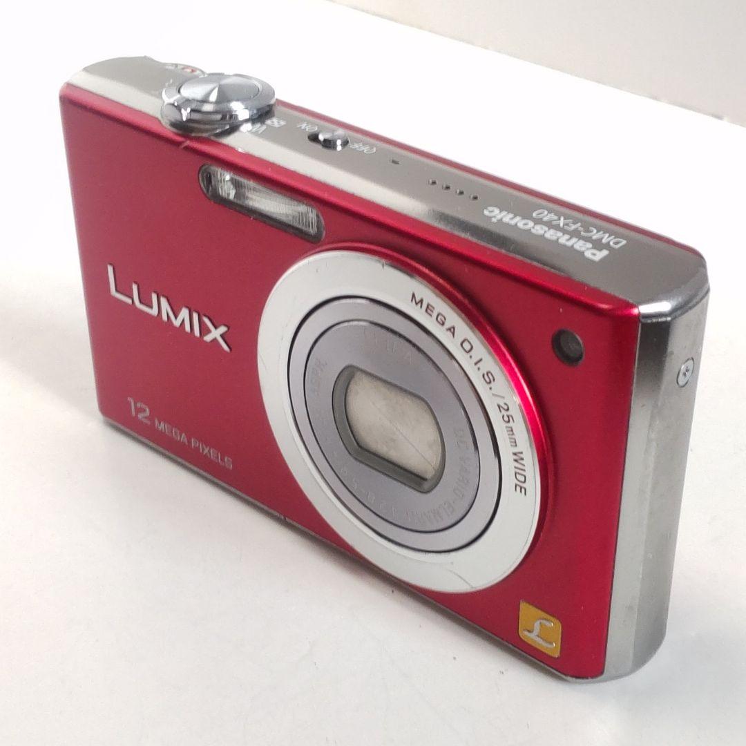 動作確認済み パナソニック LUMIX DMC-FX40 オールドコンデジ