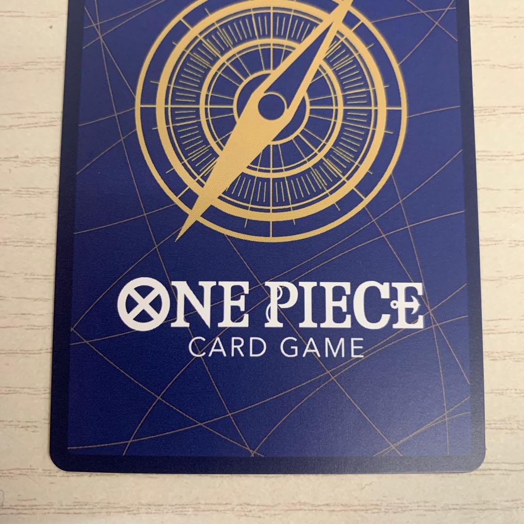 ハンコック　SR パラレル ST17-004