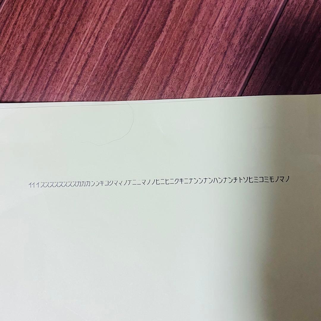 brother 電子タイプライター本体 WORDSHOT Ⅱ JP16-V10