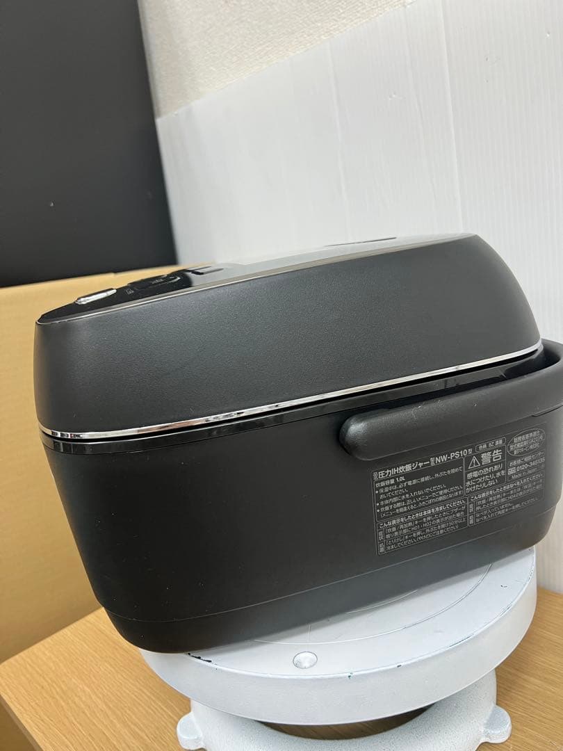 象印 炎舞炊き 圧力IH炊飯ジャー NW-PS10（5.5合） 2020年製