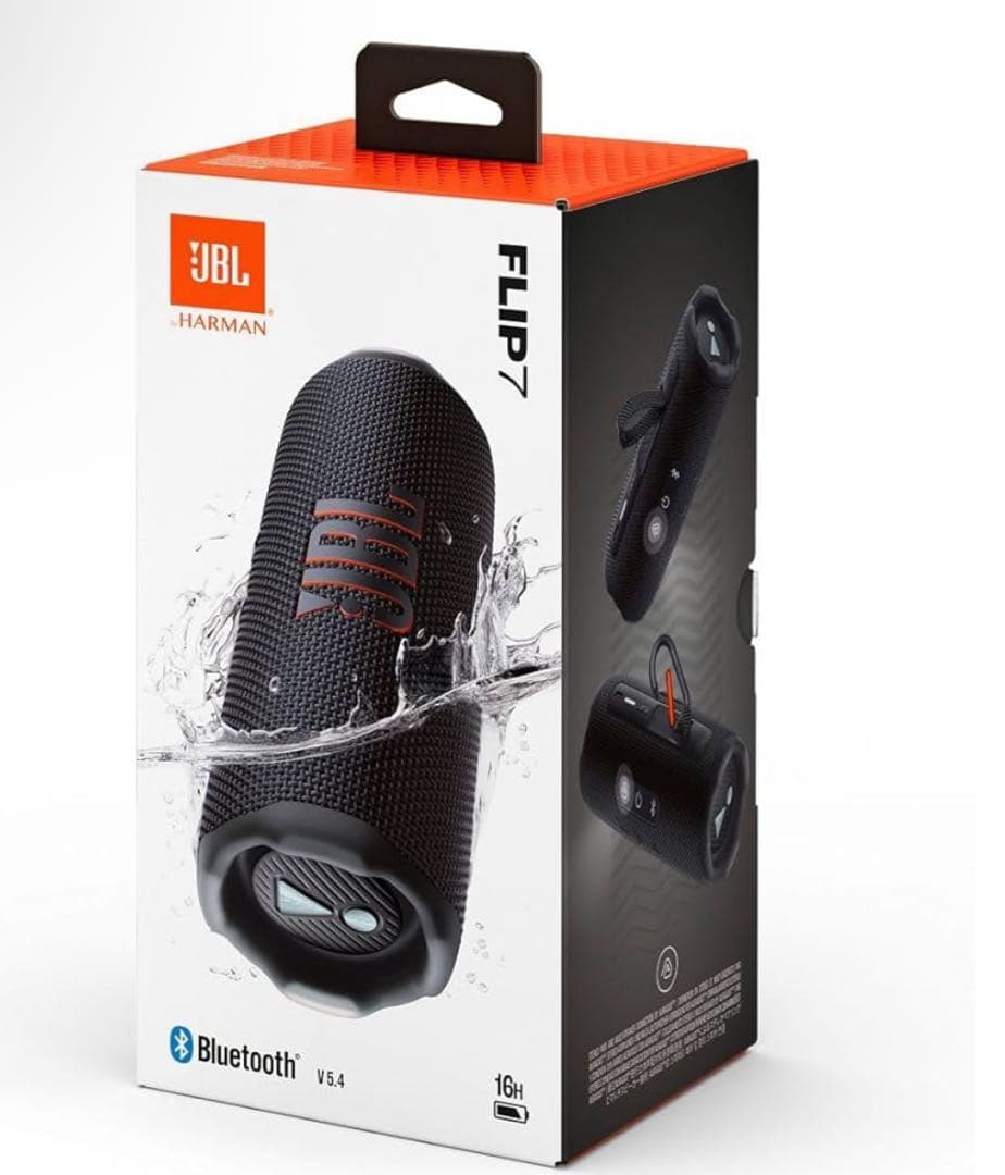 JBLFlip7スピーカー