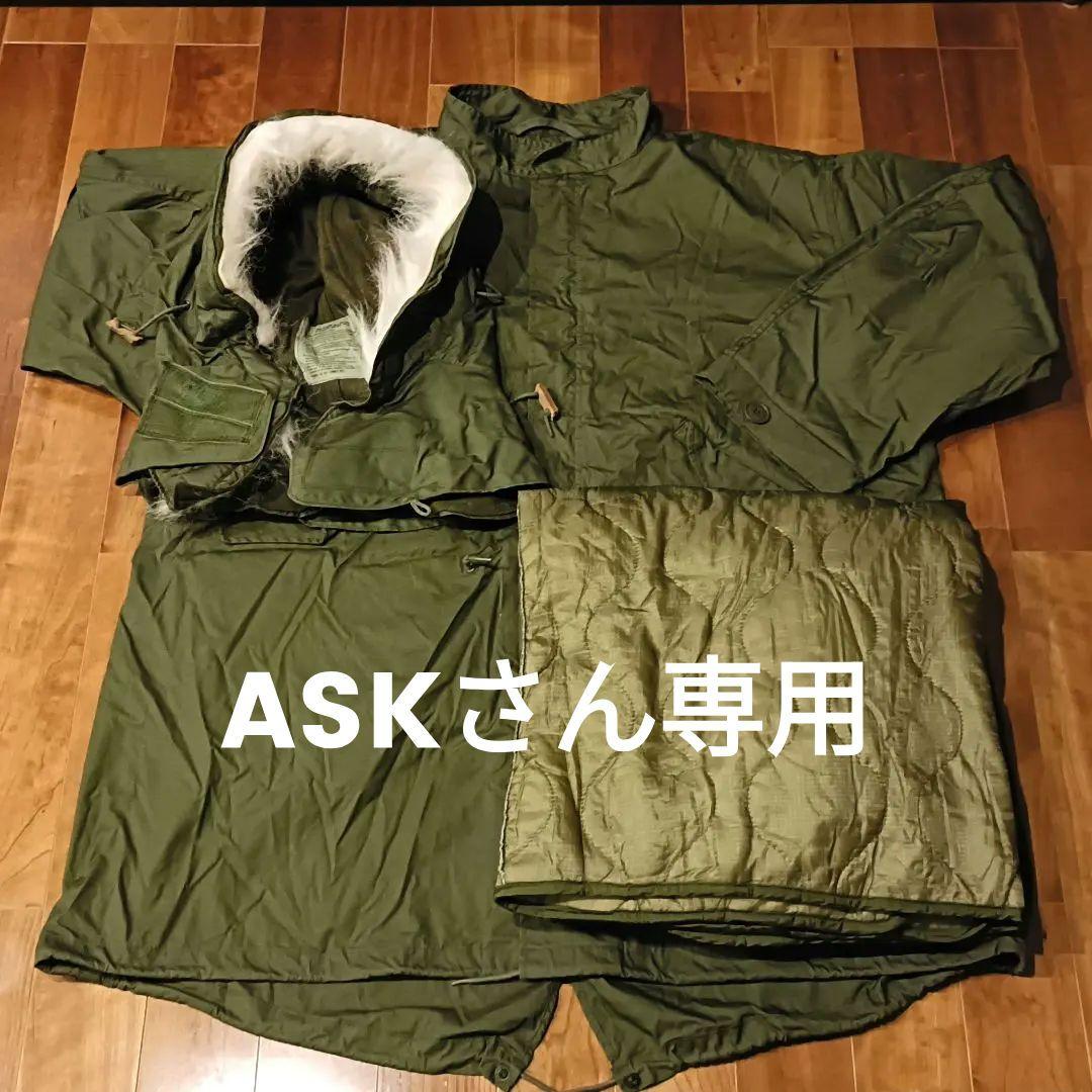 デッドストック M65フィッシュテールパーカー XL フルセット 米軍実物