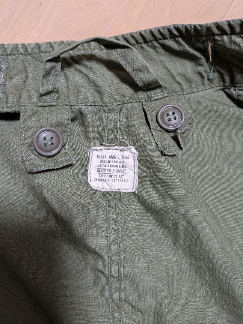 実物 米軍　M-65 モッズコ－ト フィッシュテールパーカー　XS　フード付き