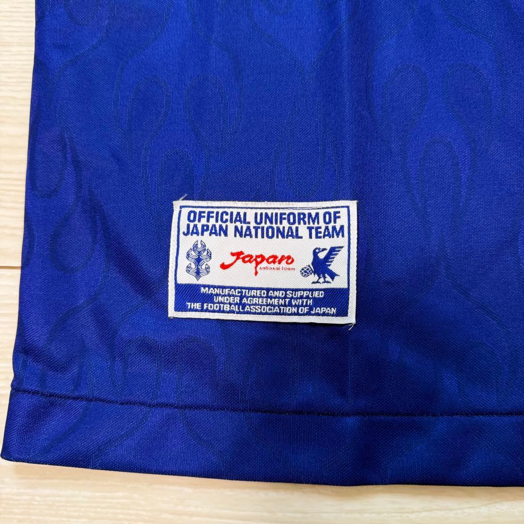 サッカー日本代表 PUMA社製 ユニフォーム 炎1996-97