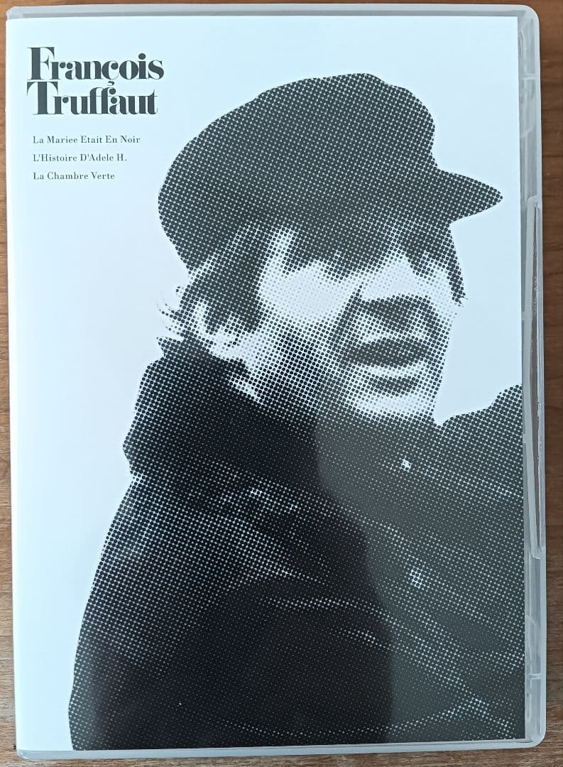 F・トリュフォーBlu-ray Box/『緑色の部屋』他