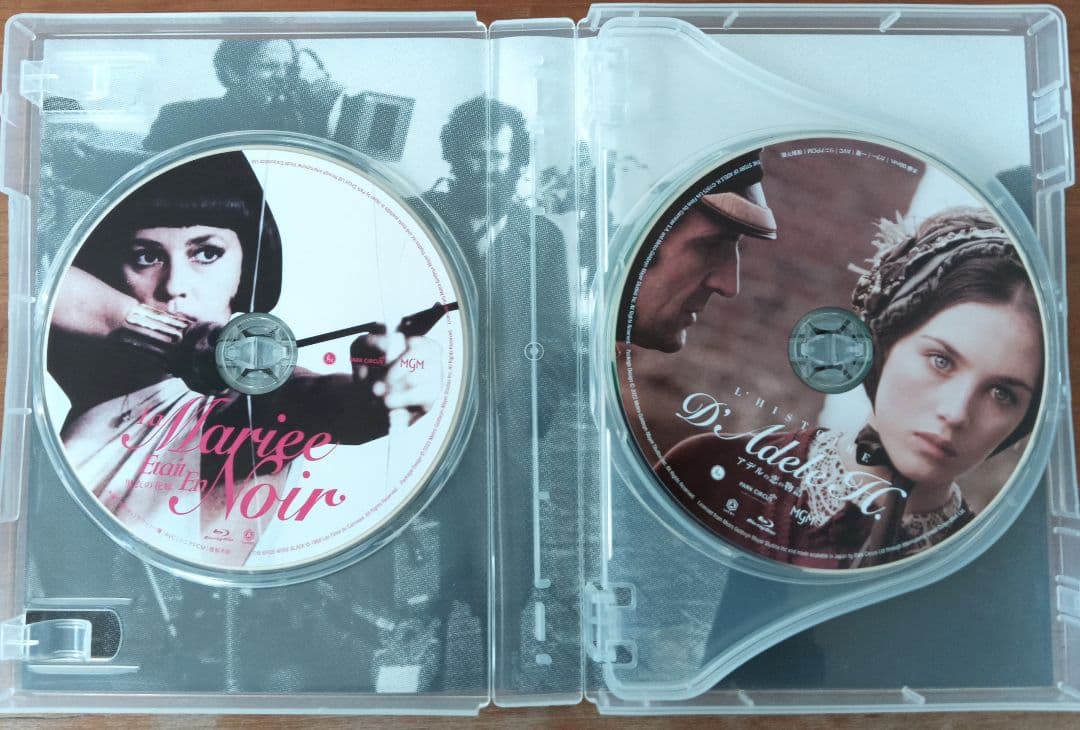 F・トリュフォーBlu-ray Box/『緑色の部屋』他