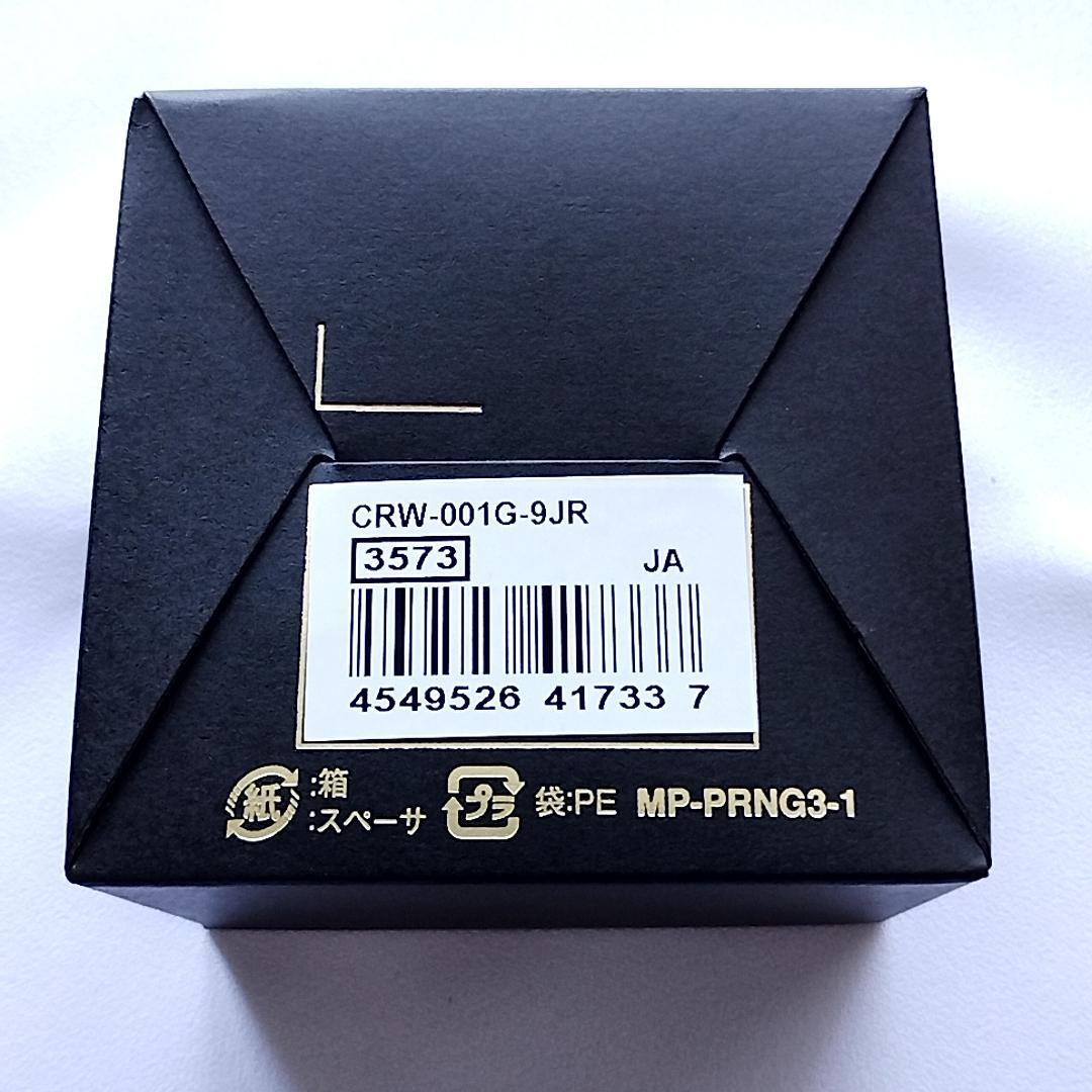 CASIO RING WATCH リングウォッチ CRW-001G-9JR