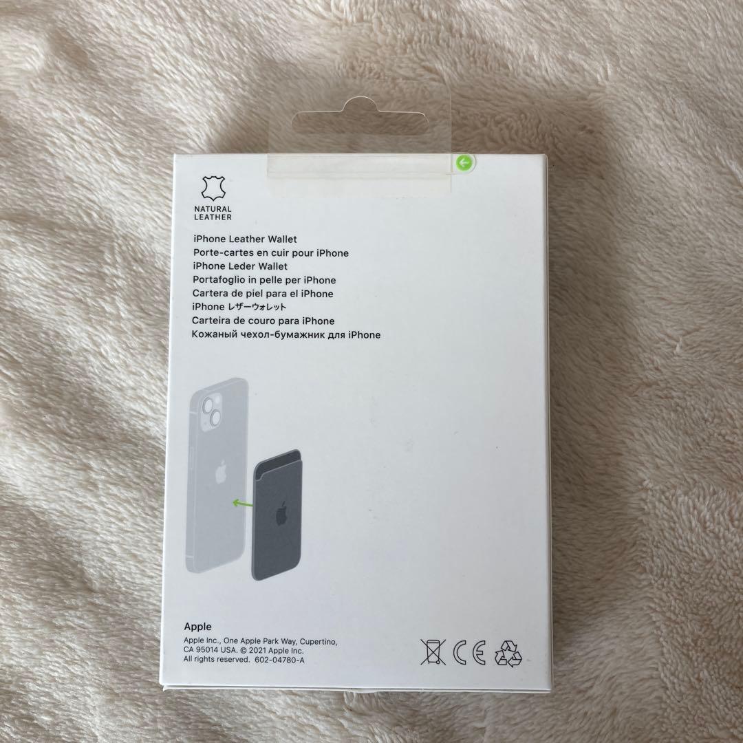 未開封アップル純正　magsafe対応iphone レザーウォレット