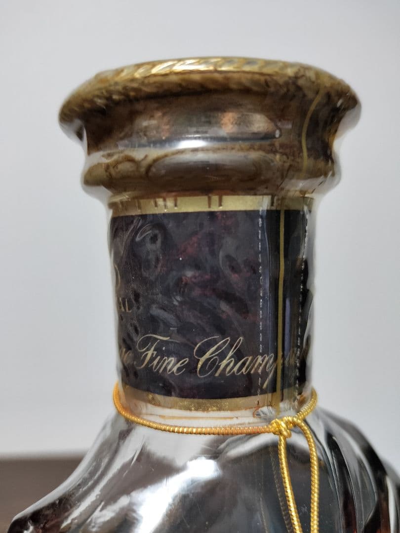 レミーマルタン XO スペシャル 旧ラベル　古酒