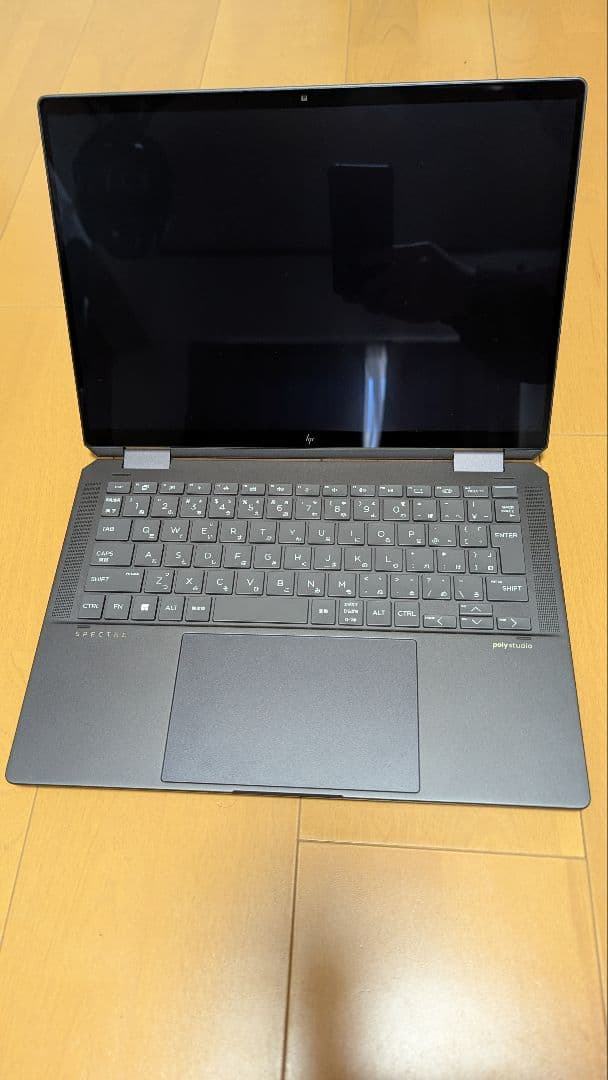 プロフお読み下さい　HP Spectre x360 14-eu0007TU