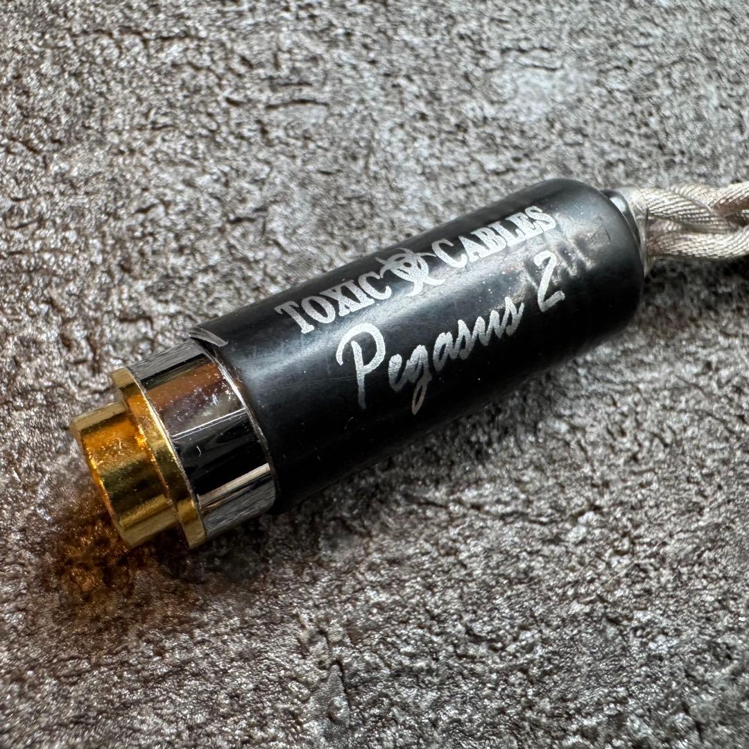 【gsm】TOXIC CABLES Pagasus2