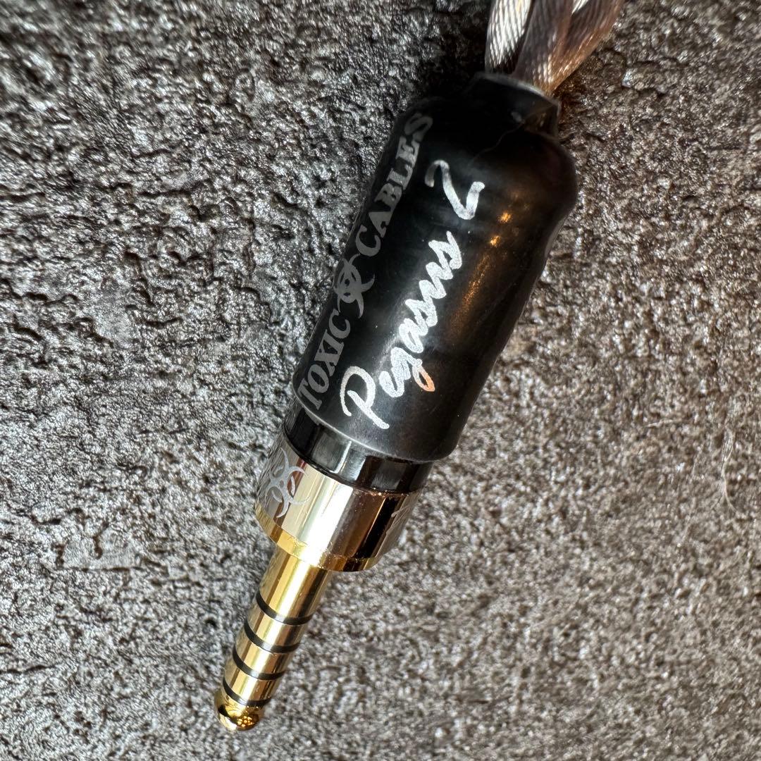 【gsm】TOXIC CABLES Pagasus2