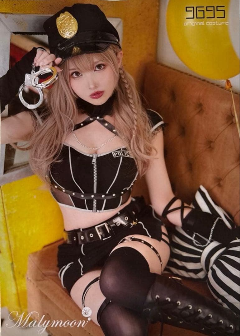 マリームーン ポリス コスプレ衣装