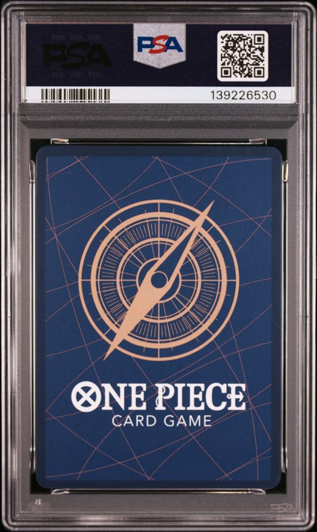 【PSA10】ロロノア・ゾロ SR [ST21-015] フラッグシップバトル