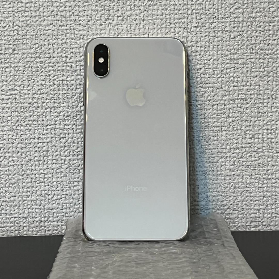 【中古】SB iPhone XS 256GB シルバー【動作確認済み】