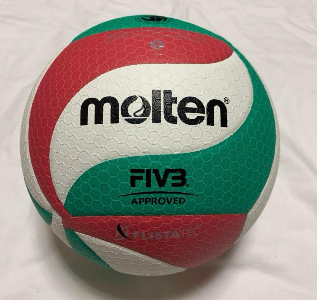 モルテンバレーボール５号検定球