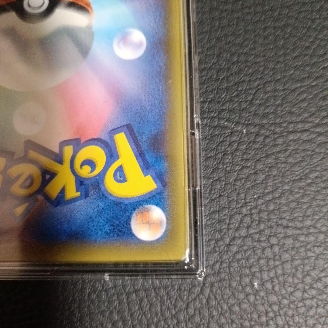 リーリエの全力 SR SM11b ドリームリーグ