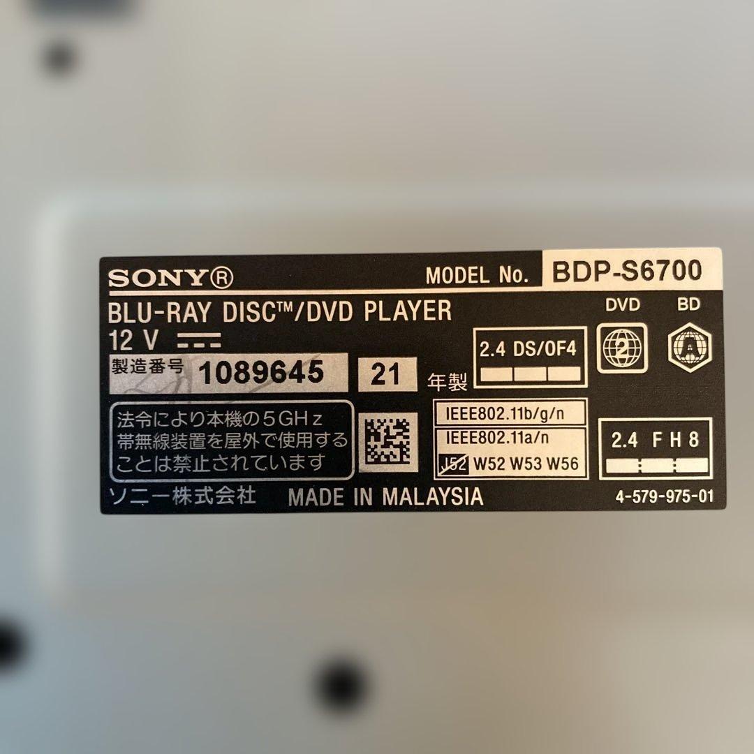 SONY ブルーレイプレーヤー　BDP-S6700 2021年製