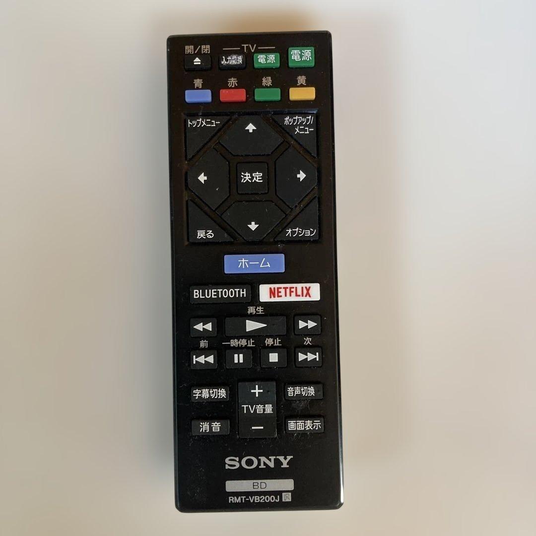 SONY ブルーレイプレーヤー　BDP-S6700 2021年製