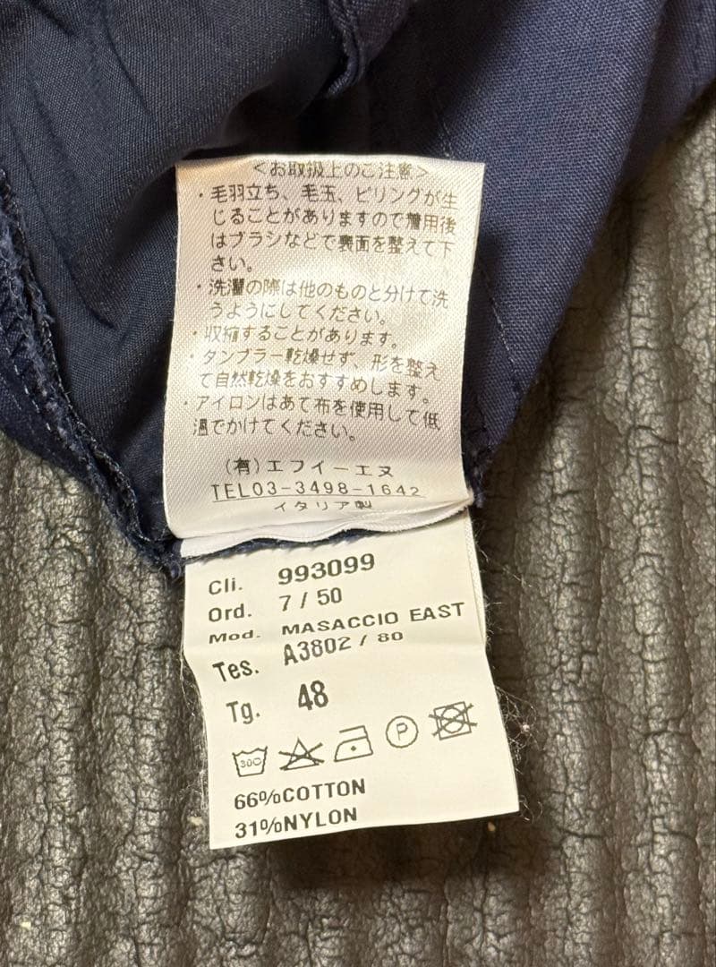 giabsarchivioネイビー スリムフィット スラックス 9部丈