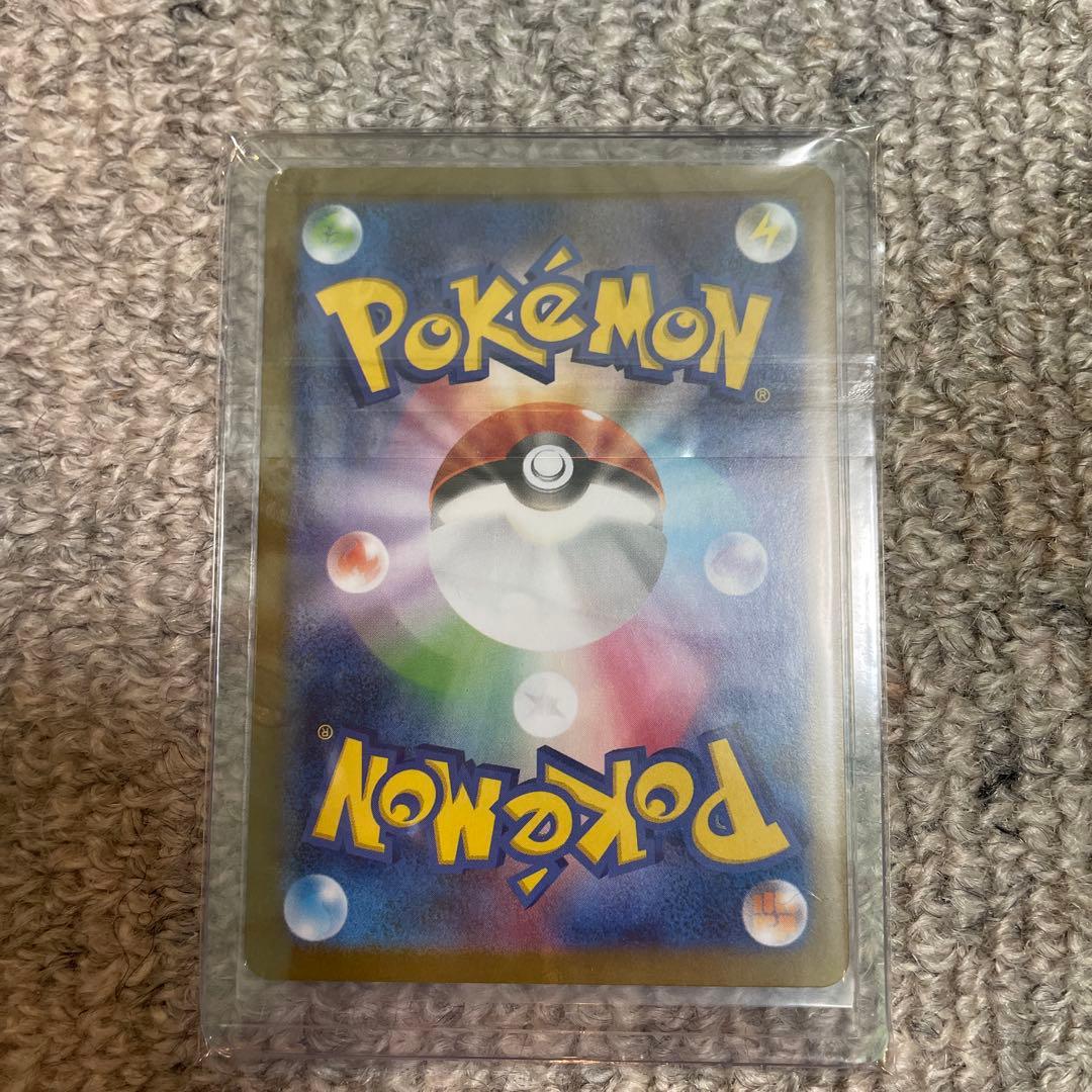 メガルカリオex MUR【美品】