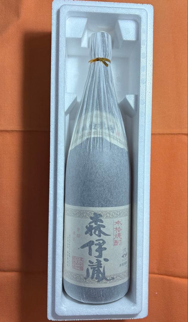 新品 森伊蔵 1800ml 2025年4月当選・5月到着分