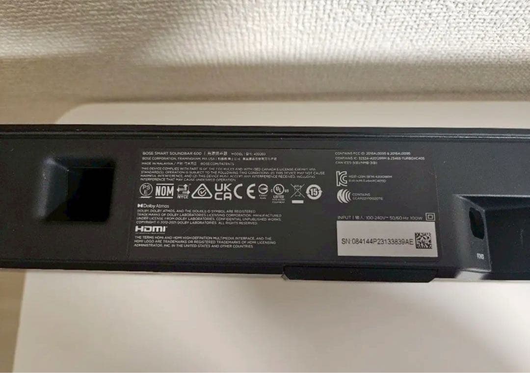 その他 BOSE Smart SoundBar 600