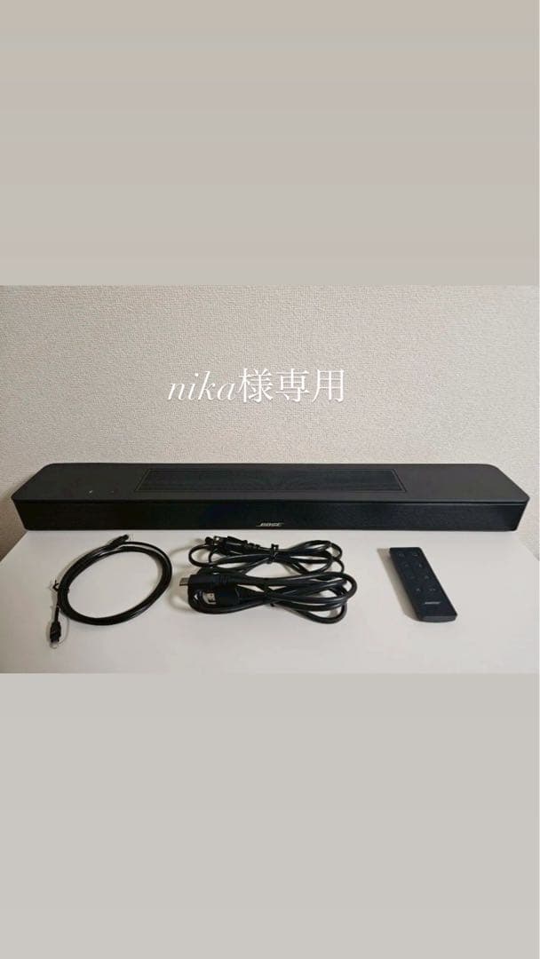 その他 BOSE Smart SoundBar 600