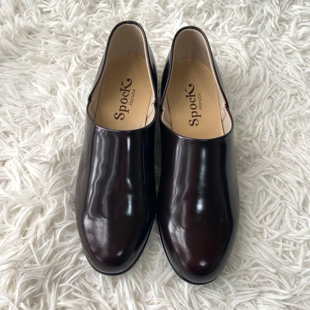 極美品✨HARUTA Spock Shoes スリッポン ブラウン 25 2E