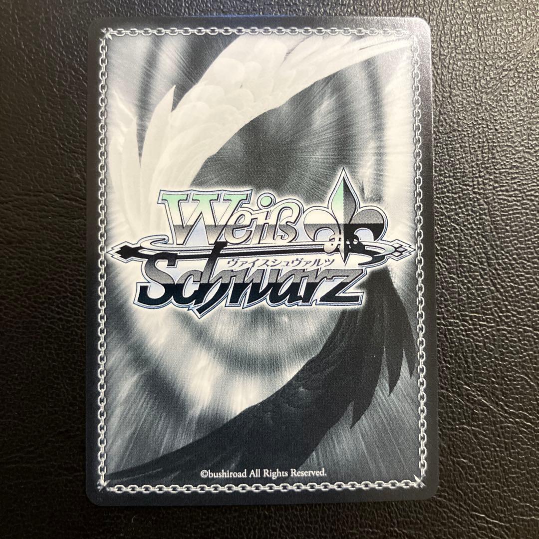 クレヨンしんちゃん　ヴァイスシュヴァルツ　オラはにんきもの　しんのすけ　SP