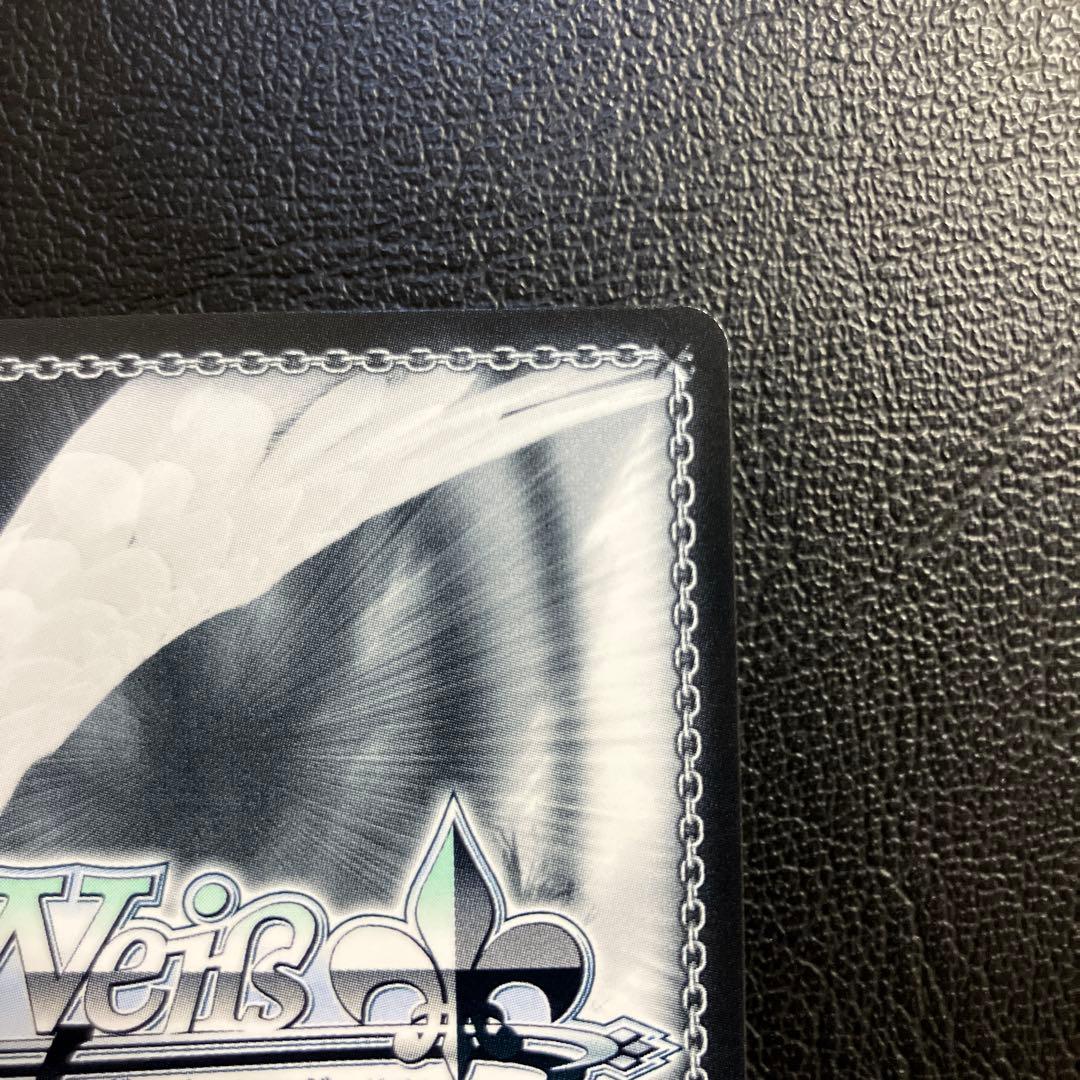 クレヨンしんちゃん　ヴァイスシュヴァルツ　オラはにんきもの　しんのすけ　SP