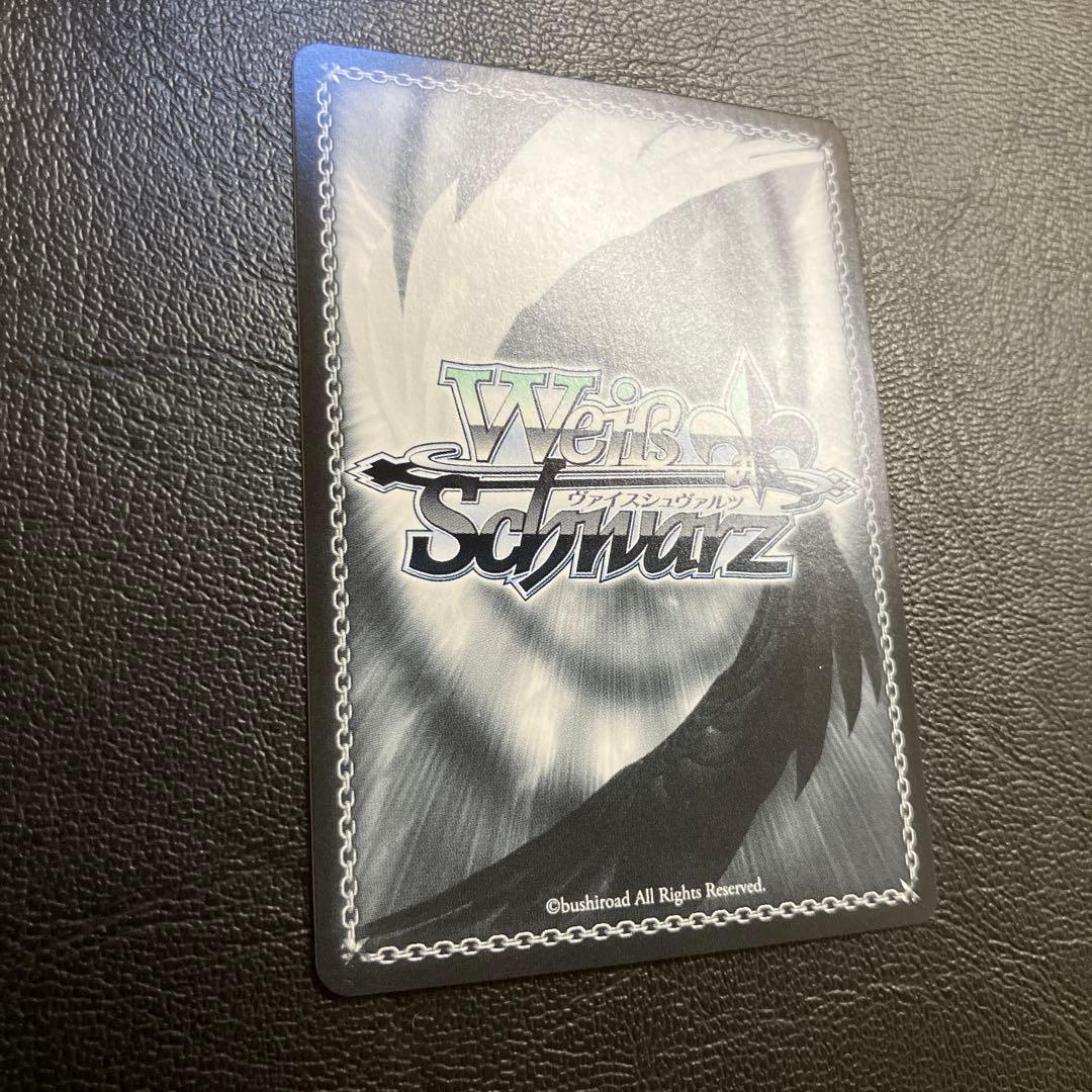 クレヨンしんちゃん　ヴァイスシュヴァルツ　オラはにんきもの　しんのすけ　SP