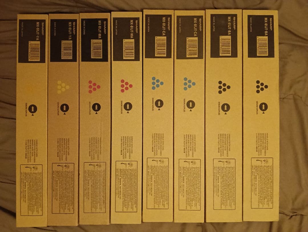 未使用シャープコピートナーMX-61JT各色2本セット