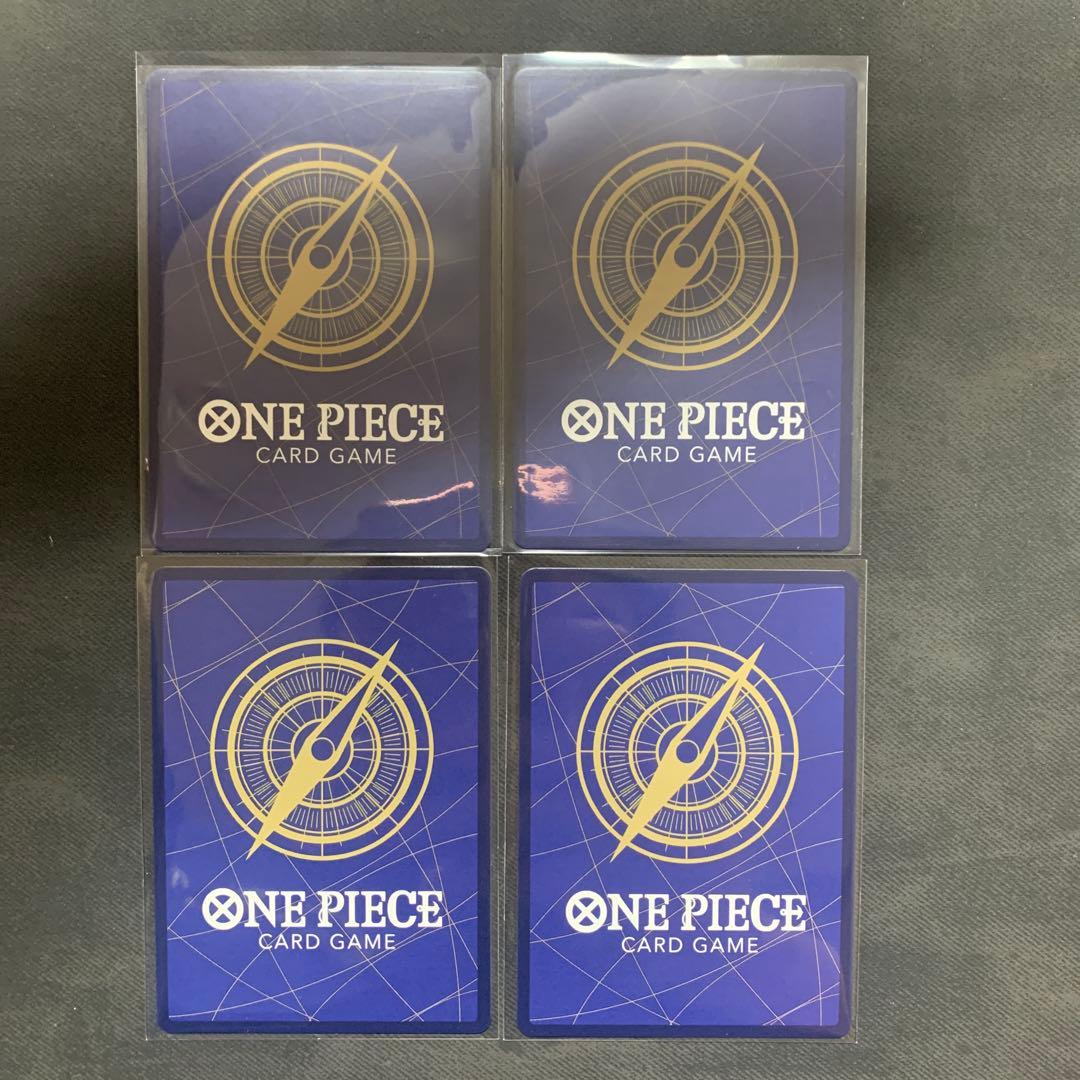 ワンピース カードゲーム コビー 4枚セット