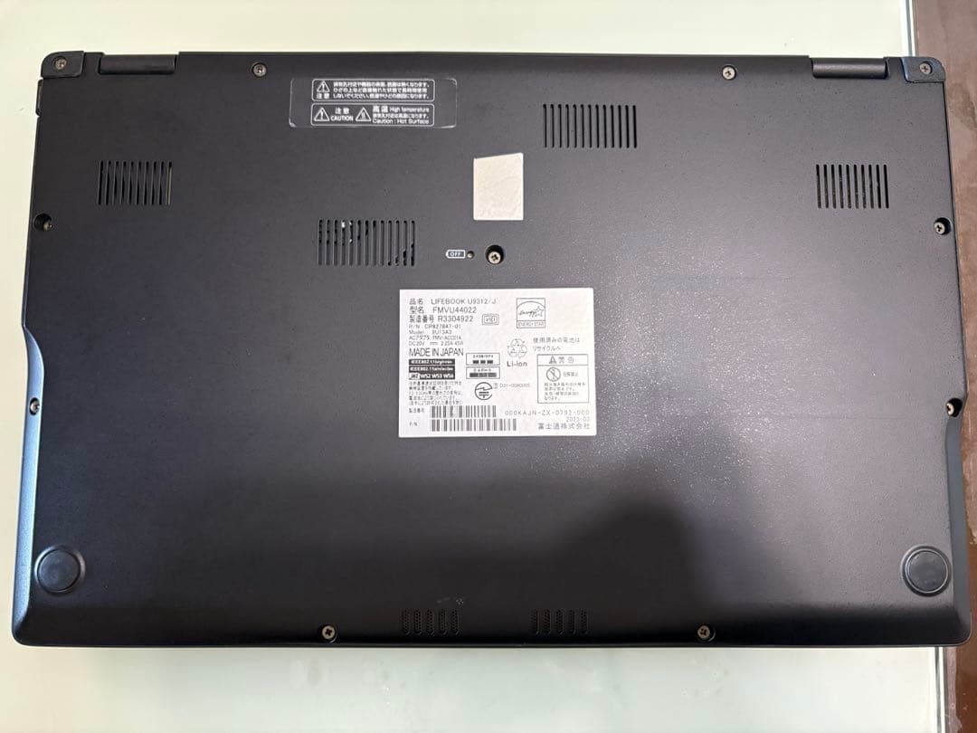 富士通 Windows 11Pro Core i5 Office付き 16GB